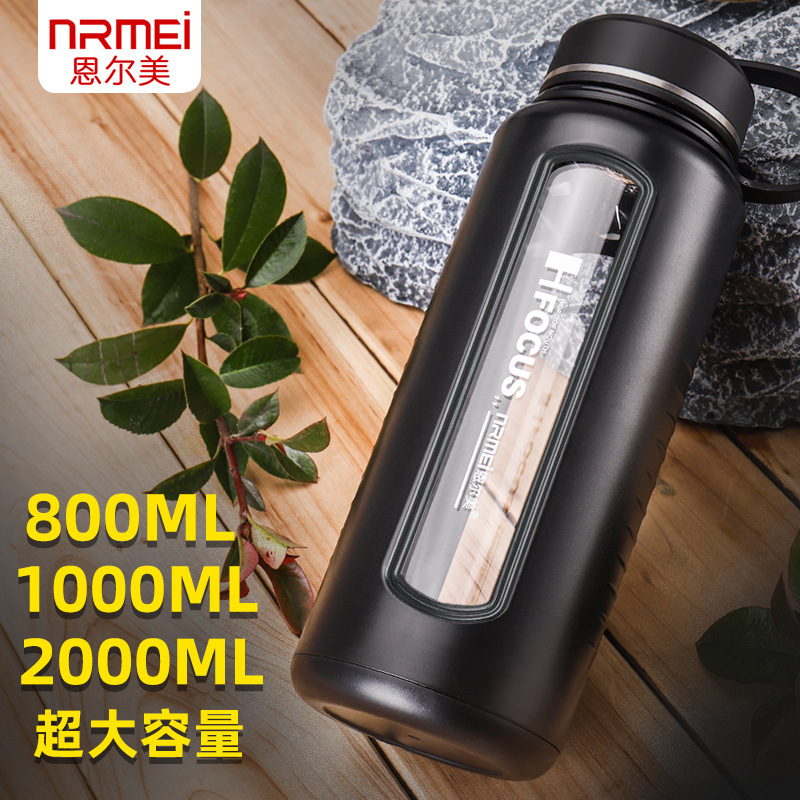 批發超大容量玻璃杯男戶外保溫杯運動便攜茶水分離保溫水杯批發