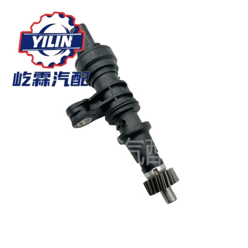 78410-S04-951 Vehicle Speed Sensor 78410-A84-A01 78410-S04-952 Is Suitable for Honda