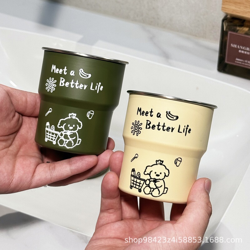 卡通小狗漱口杯高颜值304不锈钢水杯便携旅行刷牙杯可爱防霉抗菌|undefined