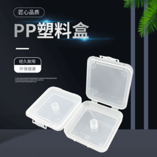 �S��PP͸�������Ƭ���b������ռ{���Ƭ��������ռ{��