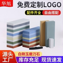 ĥ��ʯ���ðׄ����p����ʯ���b�˵�ĥʯ�N��ĥ������ʯ������ʯ