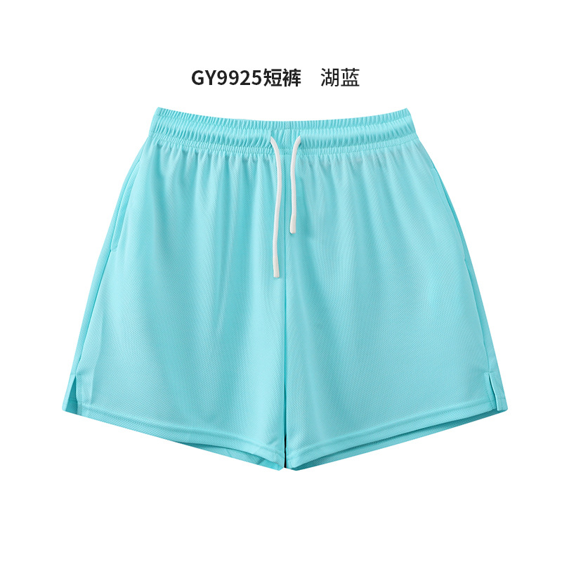 Paño de malla grande, pantalones cortos deportivos de doble capa de secado rápido, uso externo, tendencia casual suelta, pantalones cortos estadounidenses de tres puntos, personalización de hombres