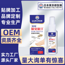 ___ˮЬmF㲿oҺֹWƷl