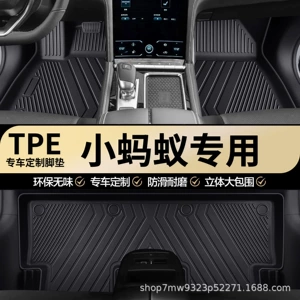 Chery Little Ant TPE avtomobil ayaqaltıları, aşınmaya davamlı və suya davamlı