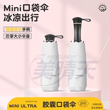 �������۽���ɡ�����ֱ�˫������ɡ����������ɹɡ��������