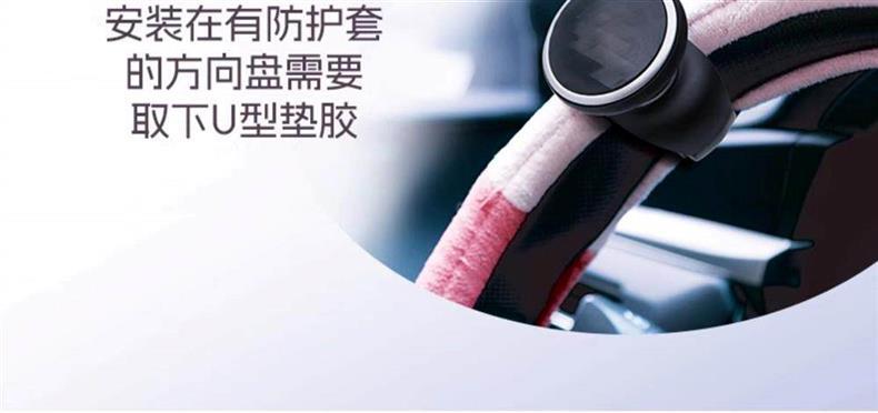 3R Universal Car Steering Wheel Power Ball, Car-mounted Auxiliary Device, Labor-saving Metal Bearing Steering Power Ball Handle