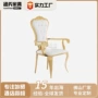 美容院组合洽谈接待桌椅