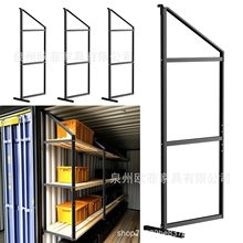 跨境3层重型金属海运集装箱货架托架搁架高负载容量实现储存优化