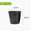 Nutrition Cup Nursery Cup Nutrition Bowl Plastic Flower Basin Large Disposable Black Thickening Nutrition Cultivation Bag