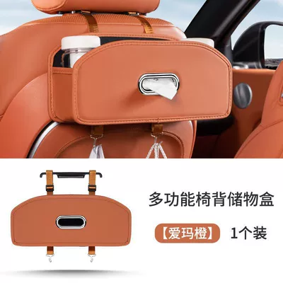 Holder, Hook, Storage Box, Seat – Car storage bag/box - orange