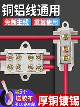 ~X^ɽ^늾־TͽӾྀ|֧ʽ^A