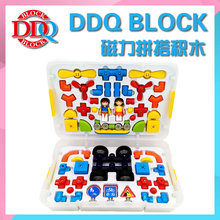 DDQ BLOCK 韩国设计磁力积木专注力提升磁性片小小会长双层组合