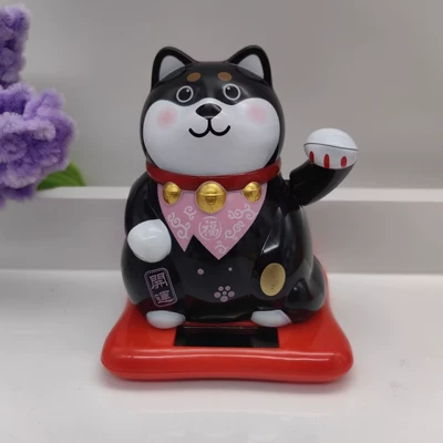 Car ornaments, Xióngmāo Panda Tiger Dog