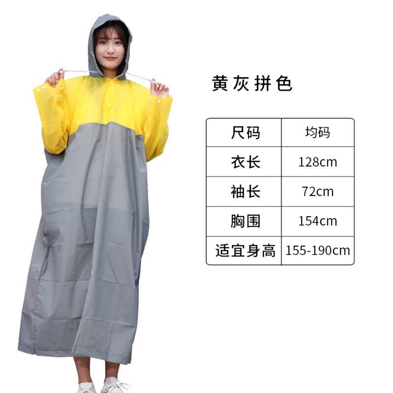 Fashion Color-Blocking Travel Raincoat Plus Size for Adults, Women's Pullover Style, Long Lightweight Eva Poncho