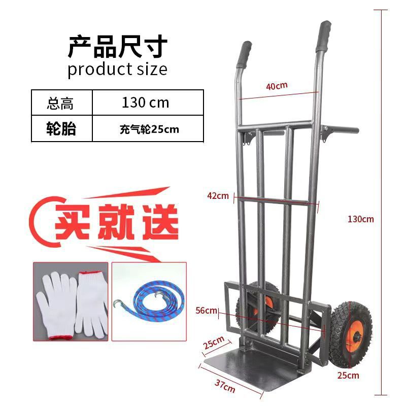 250kg개의 팽창식 바퀴를 지탱하는 두꺼운 1.3m개의 원형 튜브