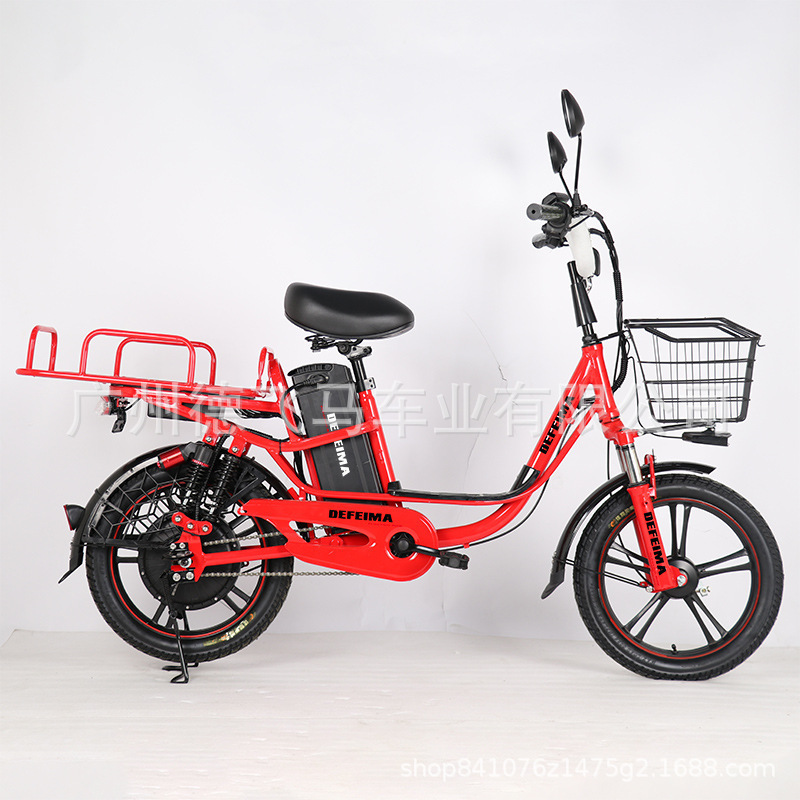 铝合金V8por20A30A电动自行车锂电池俄罗斯欧洲中东e-bike电动车|undefined