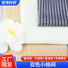 2025�¿��pɫС��W�۲�ȫ��]�����p��͸���H�w���b�W����]����