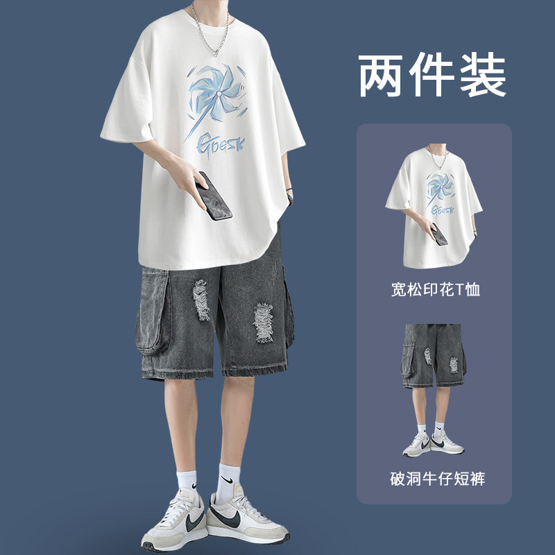 Pure Cotton Short-Sleeved T-Shirt Men's Summer Casual Suit for Teenagers, Loose Men's Clothing Paired with Jeans, Stylish Two-Piece Set