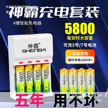 5̖7̖늳ؿɳ늳سb늳̖̖]