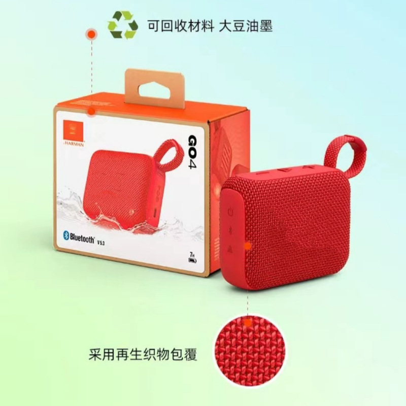 クロスボーダーGO4 brics四世代無線bluetoothスピーカー携帯アウトドアスポーツミニ鋼砲一機一ヤード1.1|undefined