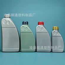 500-1500ml�C��Ͱ������ƿpe����ƿ����ҺͰ�C��ƿ�{�wPEƿ