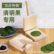 ���������������Fģ�����������Ƥ��Ƥ���������Ή������N������