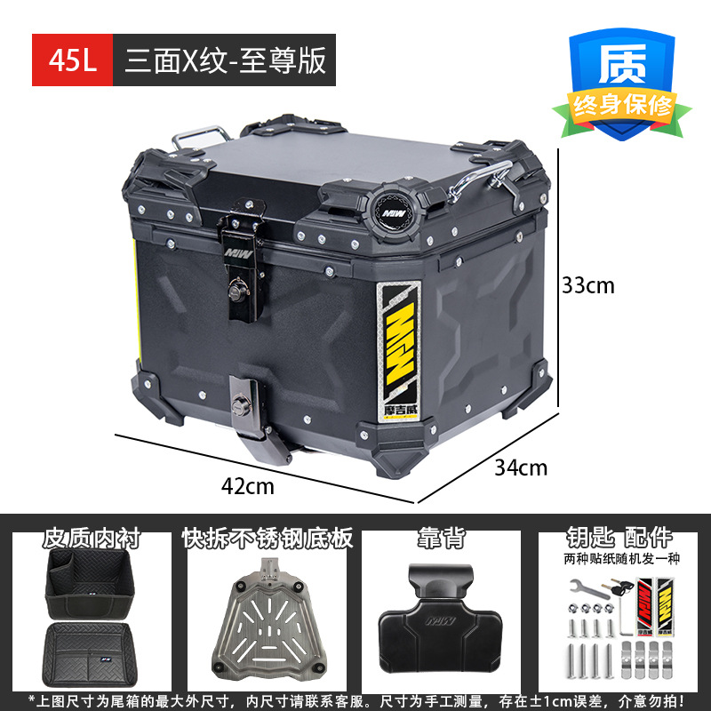 45 litros - patrón X de tres lados - versión suprema