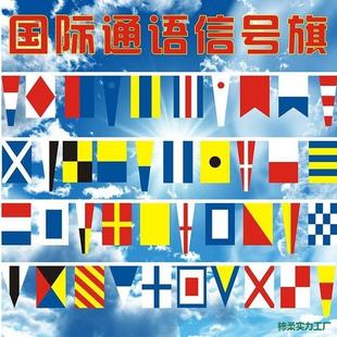 ����������̖����ĸ��ͨ�Z����������ĸ��܊�̌W