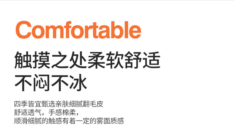 Car Seat Cushion, Universal for All Seasons, Suede Car Seat Cushion, New Small Waist Saddle Cushion, Summer Thin Seat Cover