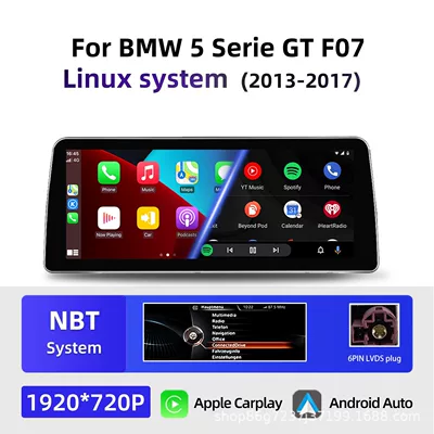 Suitable for Bmw Gt F07 DVD Navigation - linux-nbt-123inch