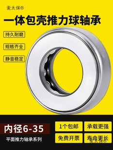 ƽ�扺������������S��һ�w��̖��ȫֹ�ƶ���ȏ�8 10 12 ��̫��