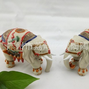 �մ�С��ʯ���մ� �ֹ������Ҿӄ����Lˮ��[������˾ �R�¾ӆ��w