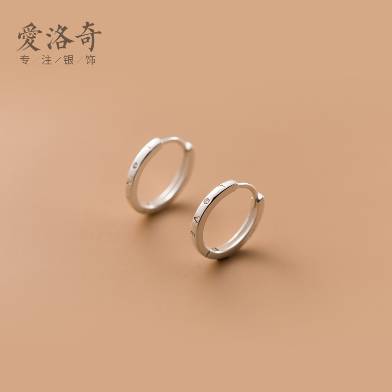 Eloch S925 botón de orejas de plata para mujeres coreanas pequeñas y frescas y simples letras de diamante anillo joyas de orejas dulces G8147
