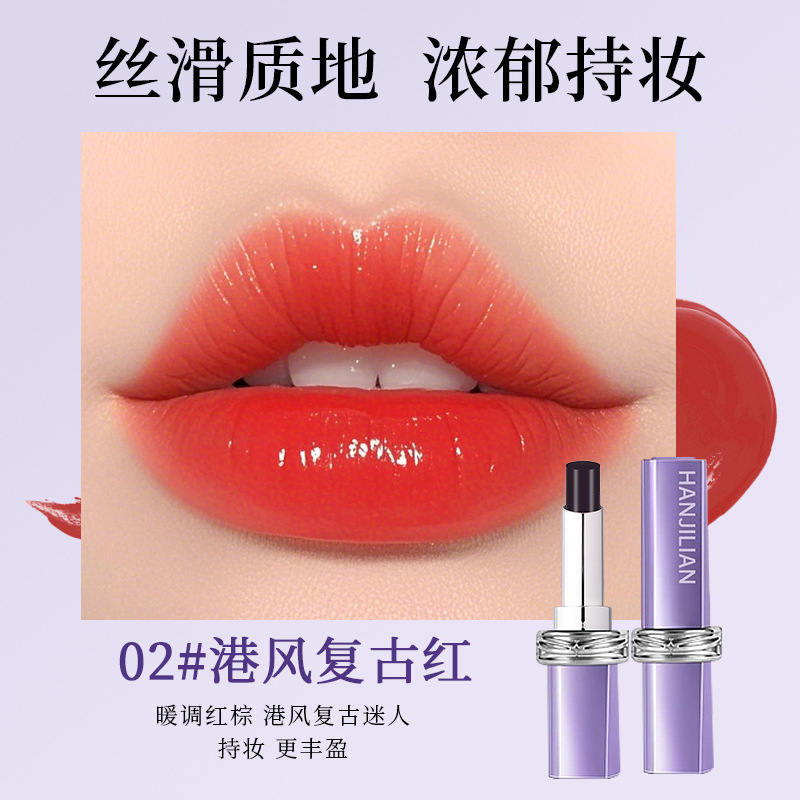 口红不掉色不粘杯哑光防水豆沙色显色秋冬气质丝绒持妆唇膏厂家|undefined