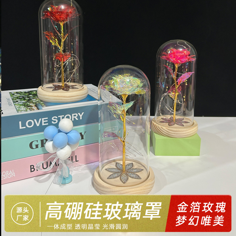 Lámpara de Cristal con Rosa Preservada, Regalo para el Día de San Valentín Chino, 520, Producto Terminado al por Mayor, Adorno Creativo para Regalo Pequeño