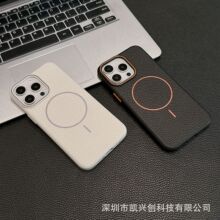 �m���O��16promax�֙C��TPU��֦�y15���q��SE4�������o��13ܛ��12