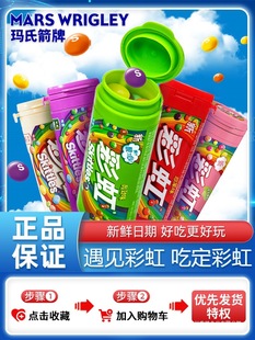 �ʺ���30g*3ƿ�bԭ��ζ��ζ�ǹ��Y�Ѓ�ͯ���e��ʳ�ǹ��S��y��