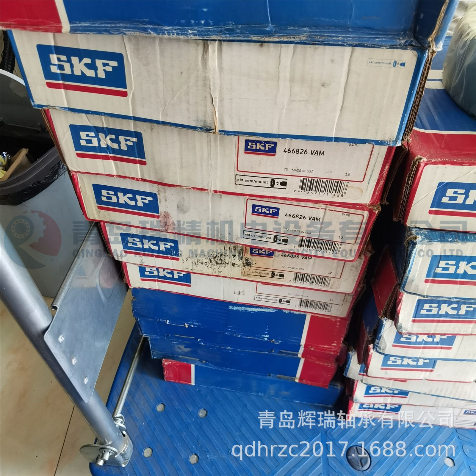 SKF 466826VAM (2).jpg