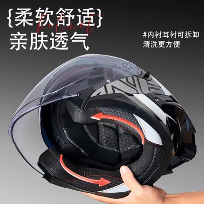 Auto Parts and Accessories: Universal 3C Certified Motorcycle
