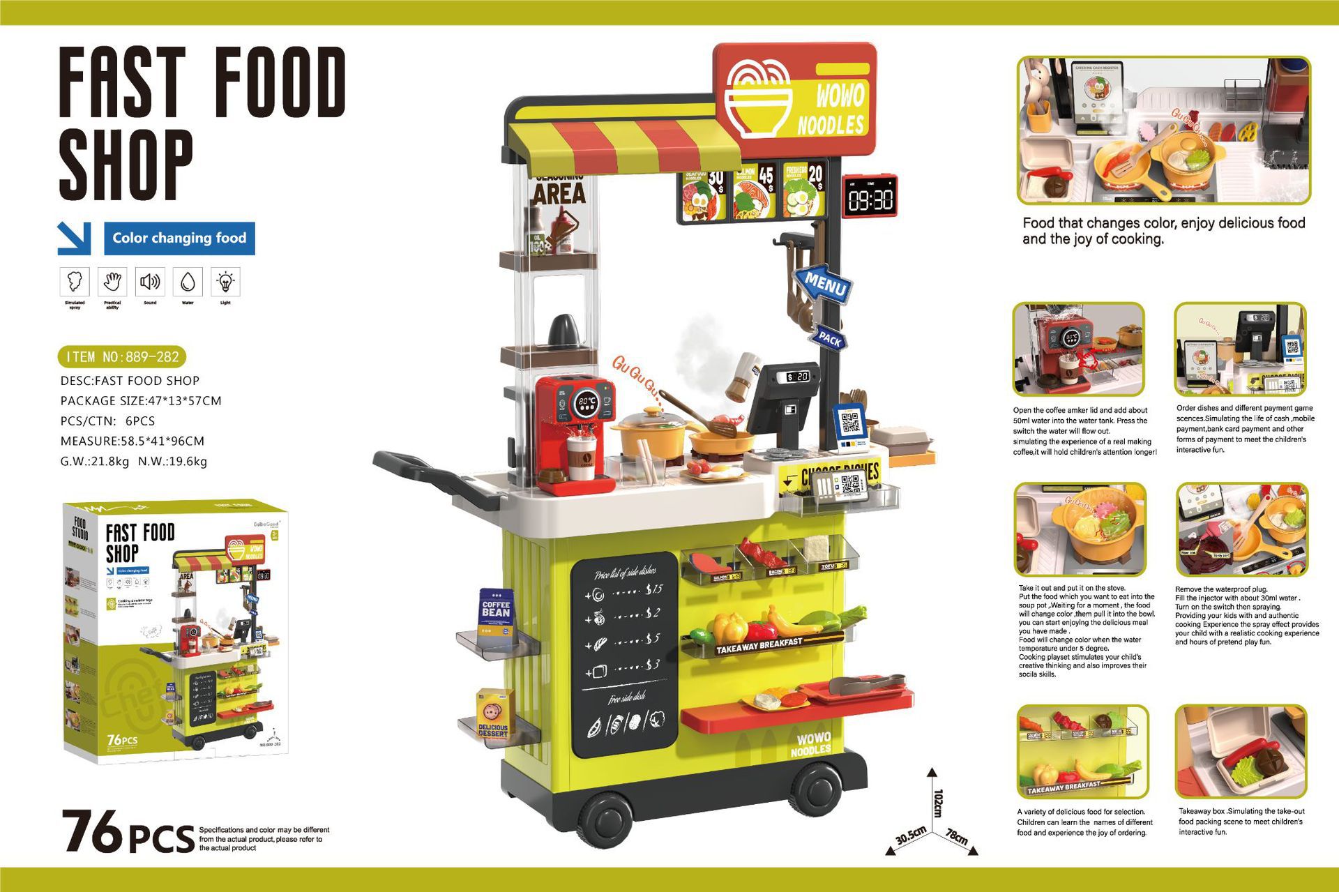 Niños transfronterizos 102cm spray carro de comida rápida sonido y luz agua de alimentación de color placa de hierro barbacoa juguetes de pollo frito
