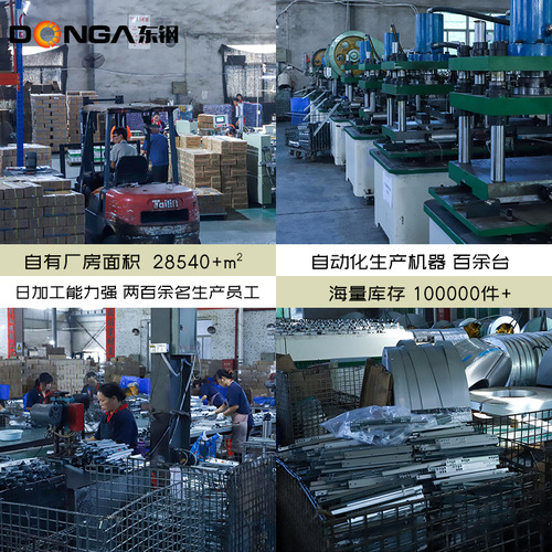 Cabinet door hinge damping hydraulic small angle buffer hinge aircraft spring folding two-stage force stainless steel hinge