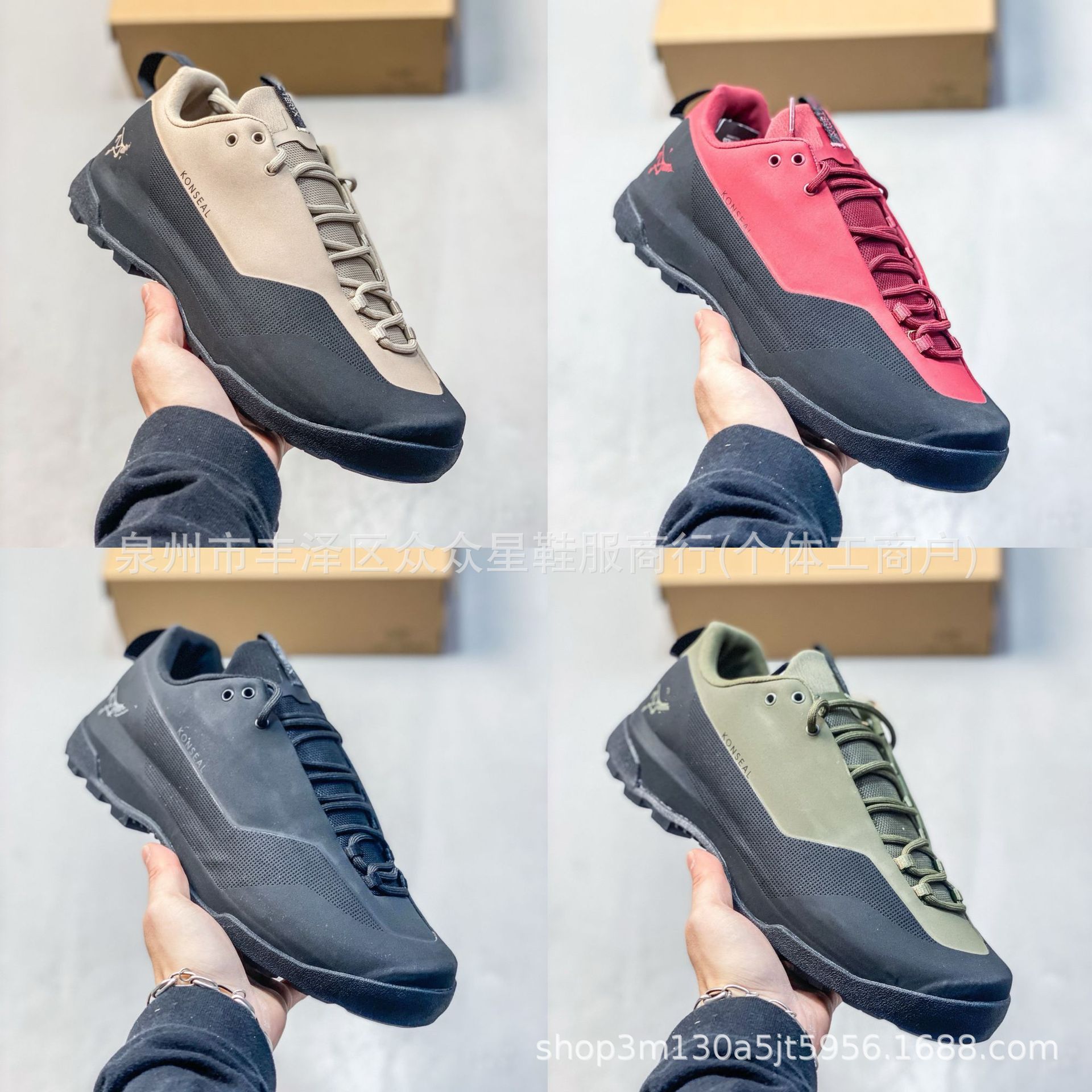 Consealshoe First-Layer Suede Casual Sports Men's Shoes Waterproof Outdoor Hiking Non-Slip Trekking Shoes Putian Shoes