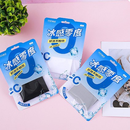 Innovative Cooling Arm Sleeves for Men and Women, Sun Protection Ice Sleeves for Outdoor Sports, Uv Protection Sunshade Arm Sleeves, Long Sleeve Ice Sleeves