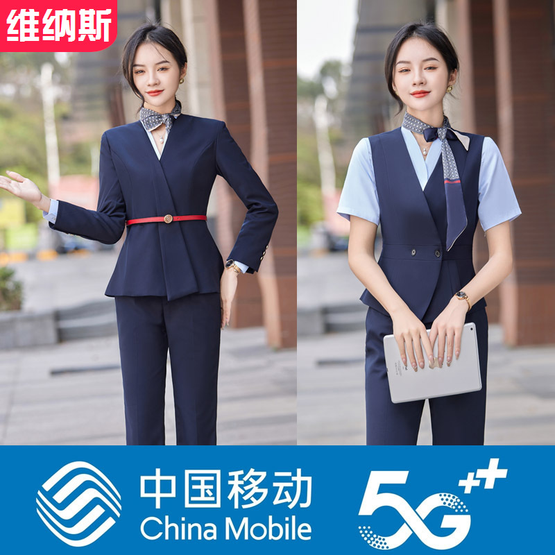 New long-sleeved suit for cashiers, China Mobile uniform manufacturers, jewelry store workers, spring and autumn professional work clothes for women.