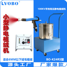100KV�߉��o�ֲ�q�C��܇���ֲ�q�C���a�ֳև��q�Cֲ�q���q�C