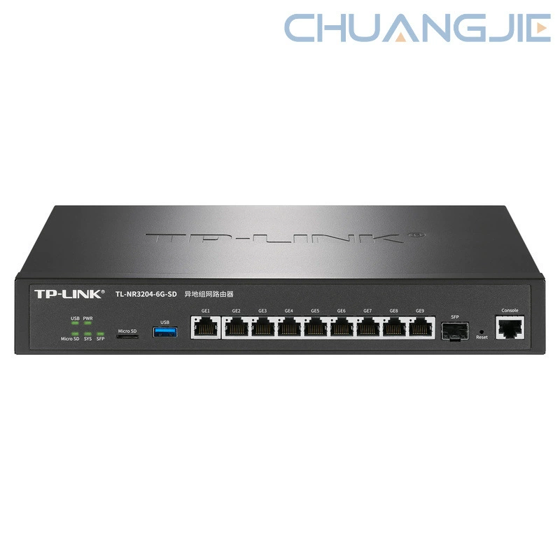 TP-LINK TL-NR3204-6G-SD Облачный выставочный [удаленная сеть] маршрутизатор с типичной пропускной способностью 100 единиц