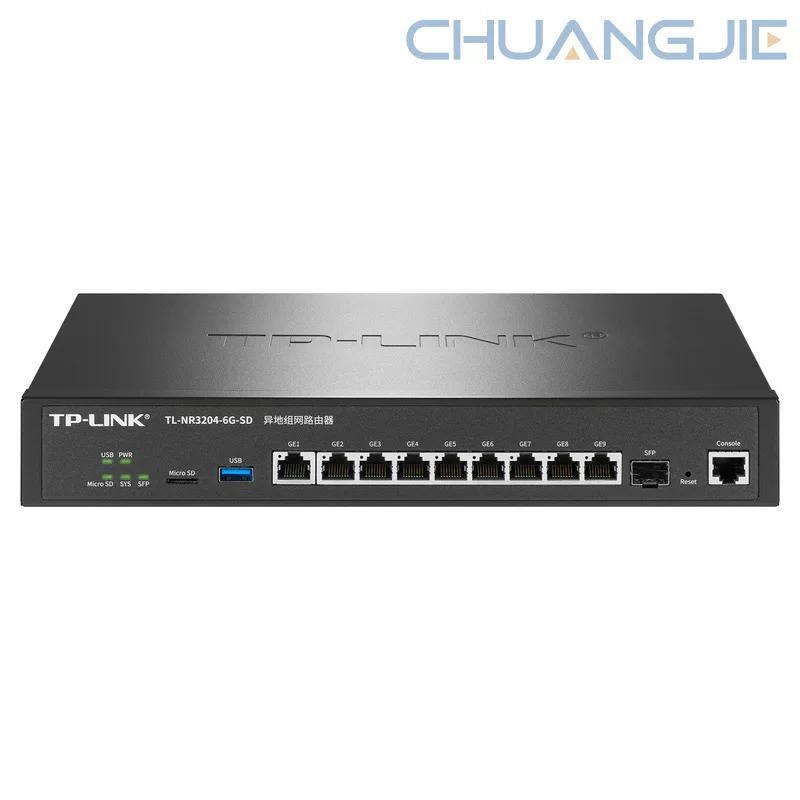 TP-LINK TL-NR3204-6G-SD Облачный выставочный [удаленная сеть] маршрутизатор с типичной пропускной способностью 100 единиц
