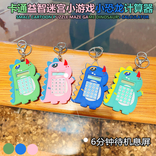 Creative Cute Brain-teaser Mini Maze Small Dinosaur Calculator Keychain Student Backpack Hook Small Gift Wholesale