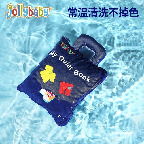jollybaby baby quiet cloth book can not be torn and can be chewed educational enlightenment busy book 0-3 years old early education toys