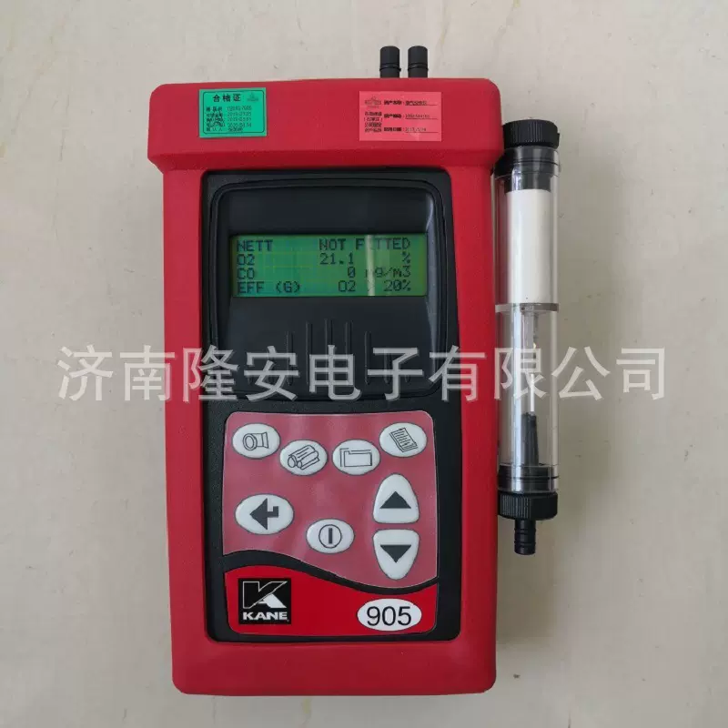 英国凯恩KM905烟气分析仪 燃烧效率分析仪KANE905  940 945